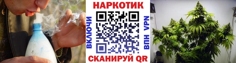 Купить наркотик аптеки Озёры Alpha PVP Галлюциногенные грибы ГАШ Конопля кракен как войти АМФЕТАМИН КОКАИН