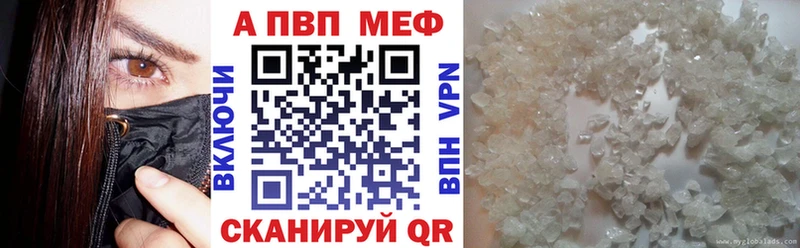 Alfa_PVP СК КРИС цены Озёры