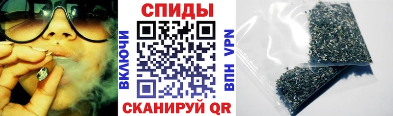 Бутират Butirat  где продают наркотики  Озёры 