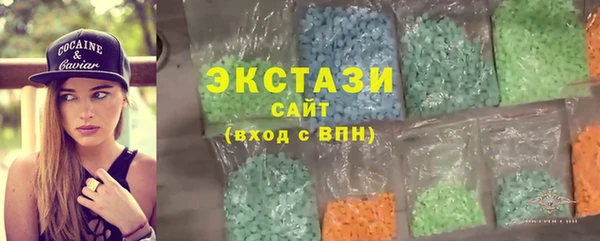 jwh Гусиноозёрск