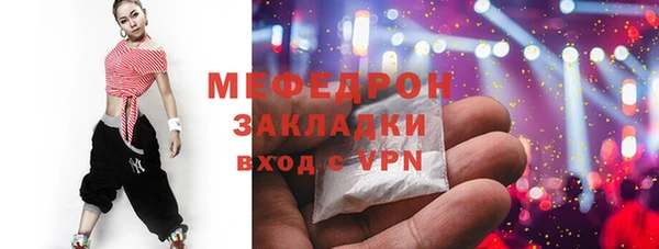 МДПВ Гусев