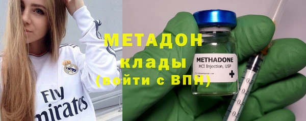 jwh Гусиноозёрск