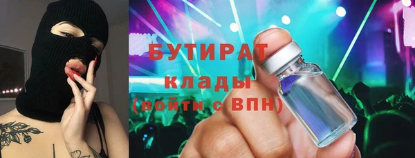 МДПВ Гусев