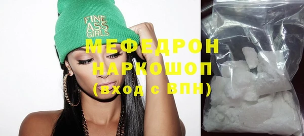 jwh Гусиноозёрск
