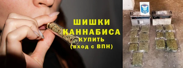 jwh Гусиноозёрск