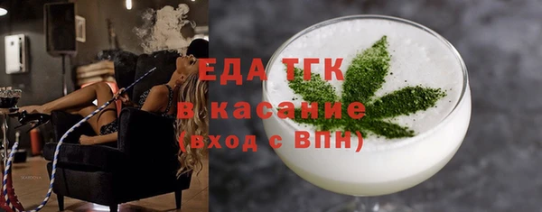 jwh Гусиноозёрск
