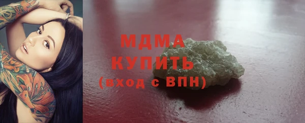 jwh Гусиноозёрск