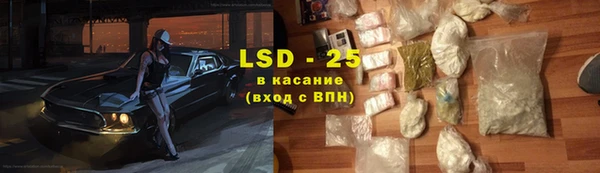 jwh Гусиноозёрск