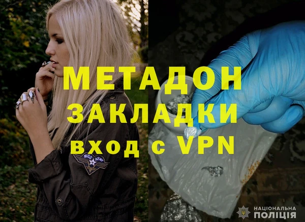 jwh Гусиноозёрск