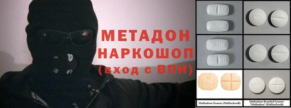 jwh Гусиноозёрск