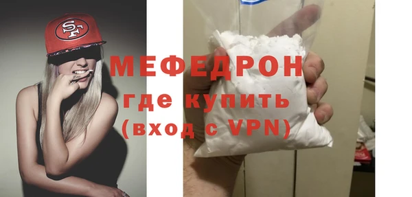 МДПВ Гусев