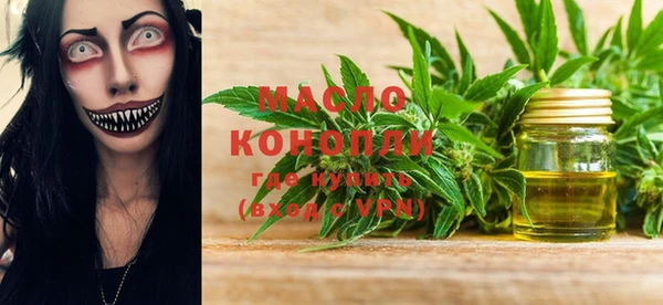 jwh Гусиноозёрск