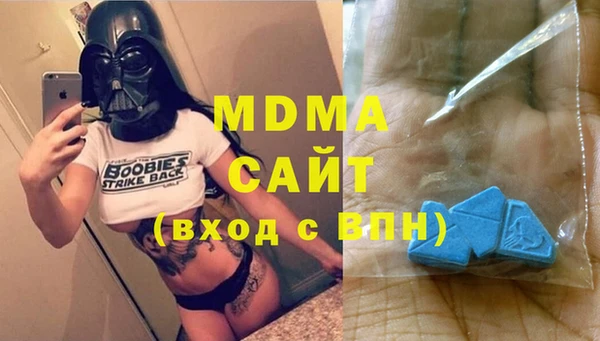 jwh Гусиноозёрск