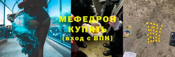 МДПВ Гусев