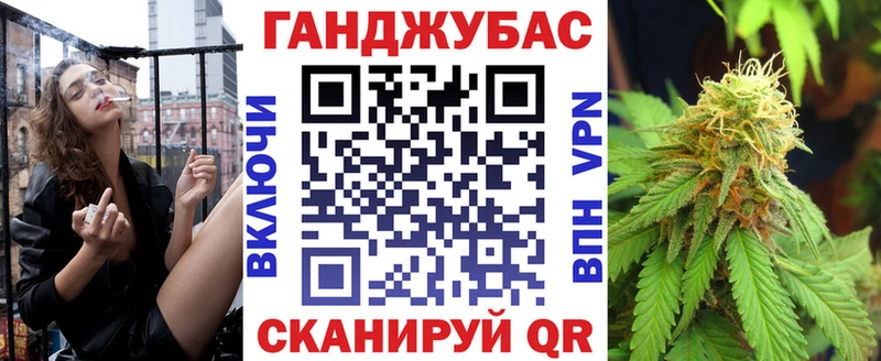 это Telegram  Озёры  Шишки марихуана OG Kush  ОМГ ОМГ вход 